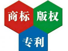 商標使用的規定有哪些？以及個人